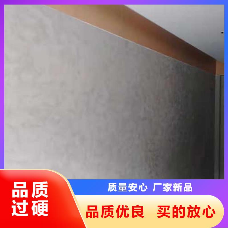 高光马来漆销售