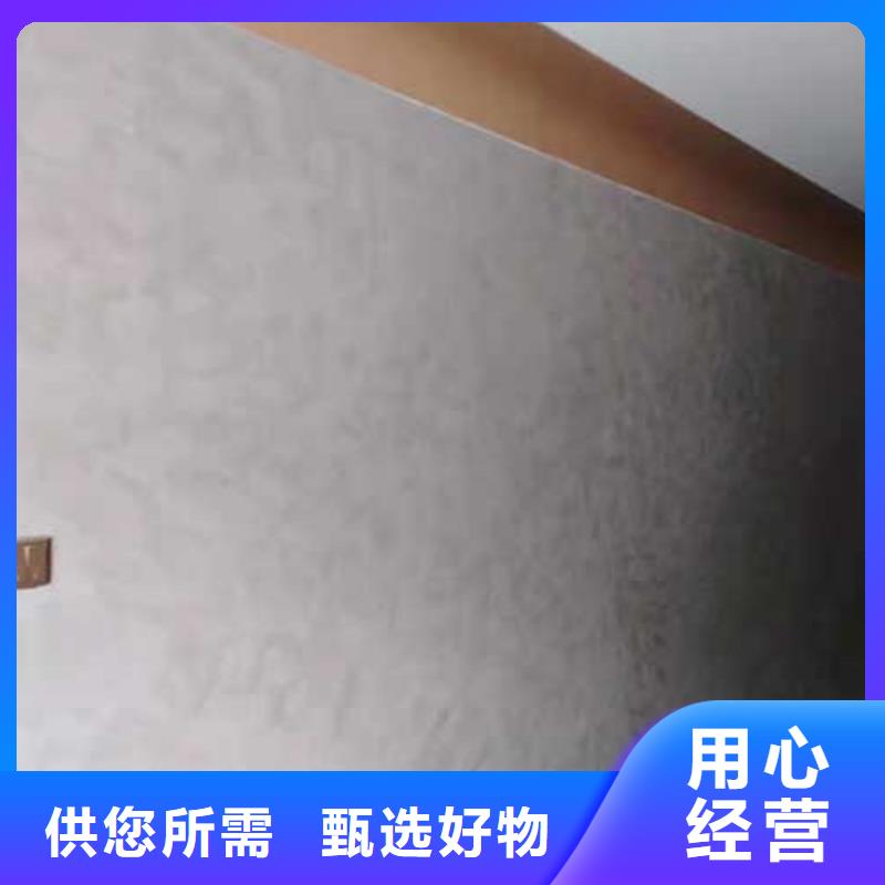 现货直供马来漆