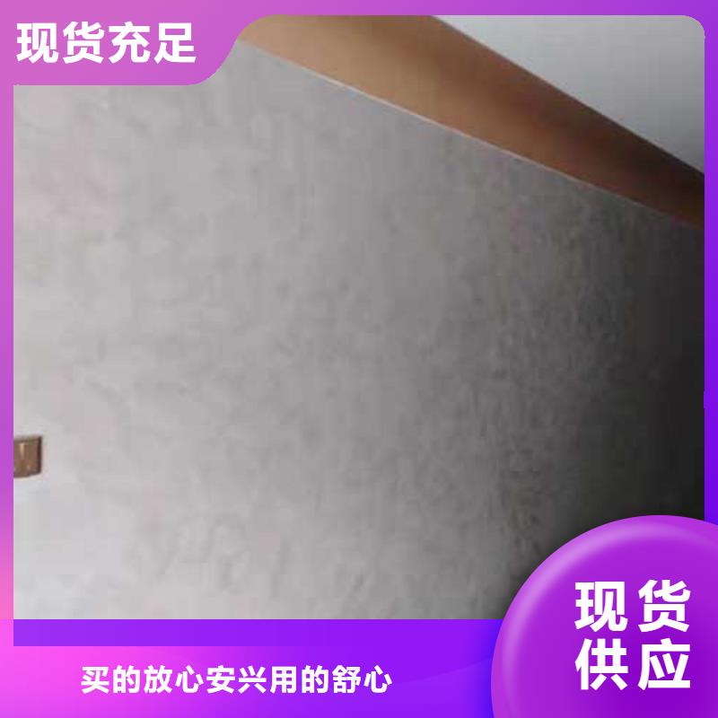马来漆销售