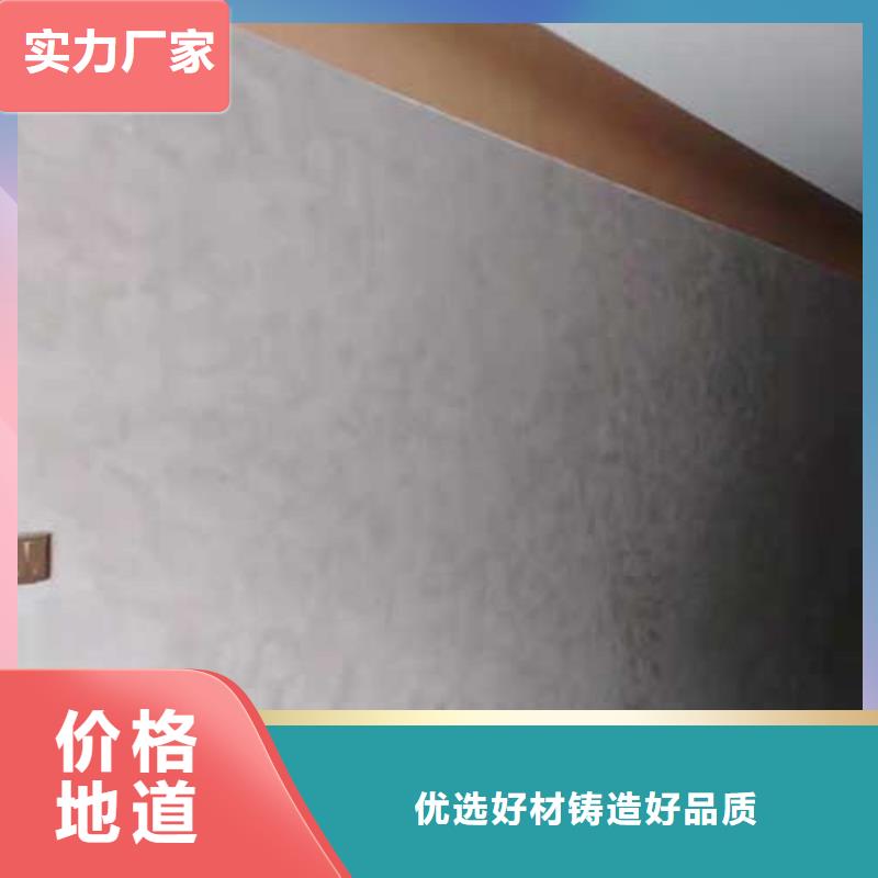 高光马来漆现货价格