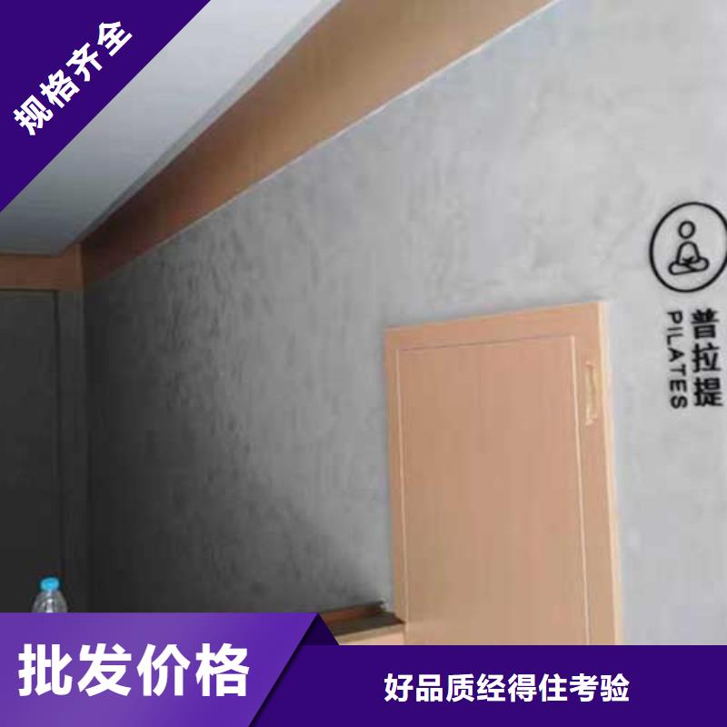 哑光马来漆——仿大理石马来漆