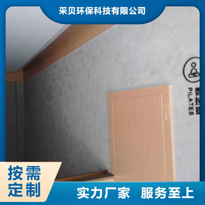 马来漆批发价