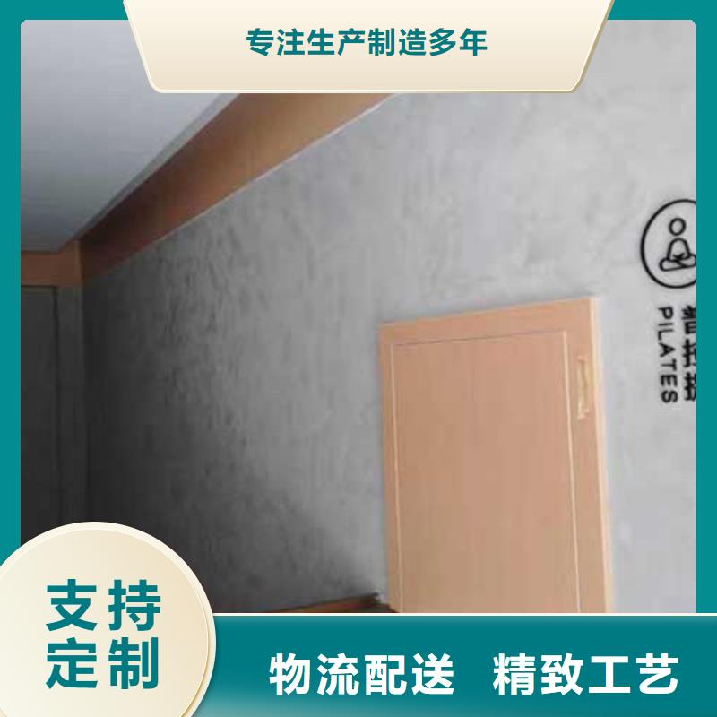高光马来漆可定制