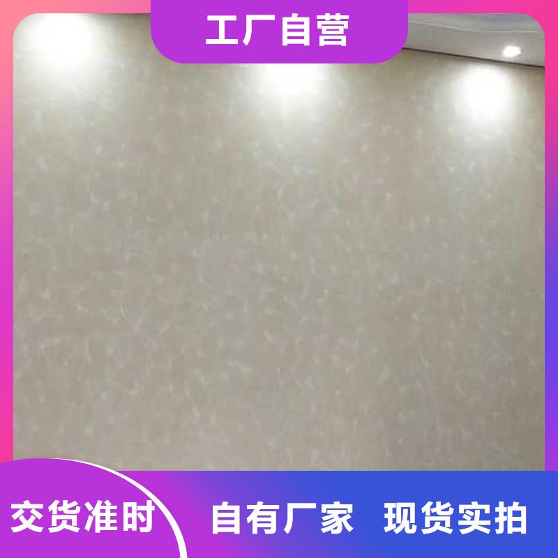 马来漆木纹漆源头厂源头货