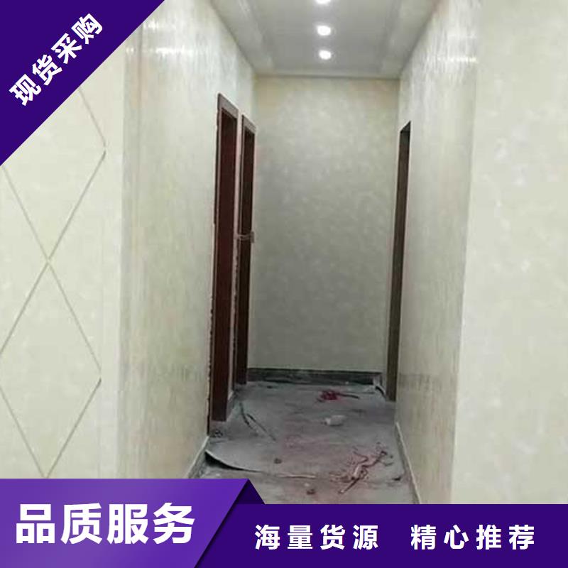 室内马来漆口碑好