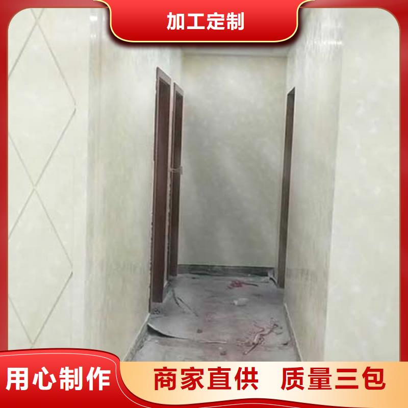 【马来漆】内墙马来漆厂家拒绝差价
