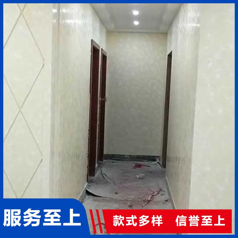 按需定制哑光马来漆