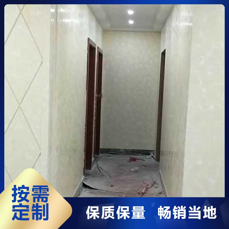 按需定制高光马来漆