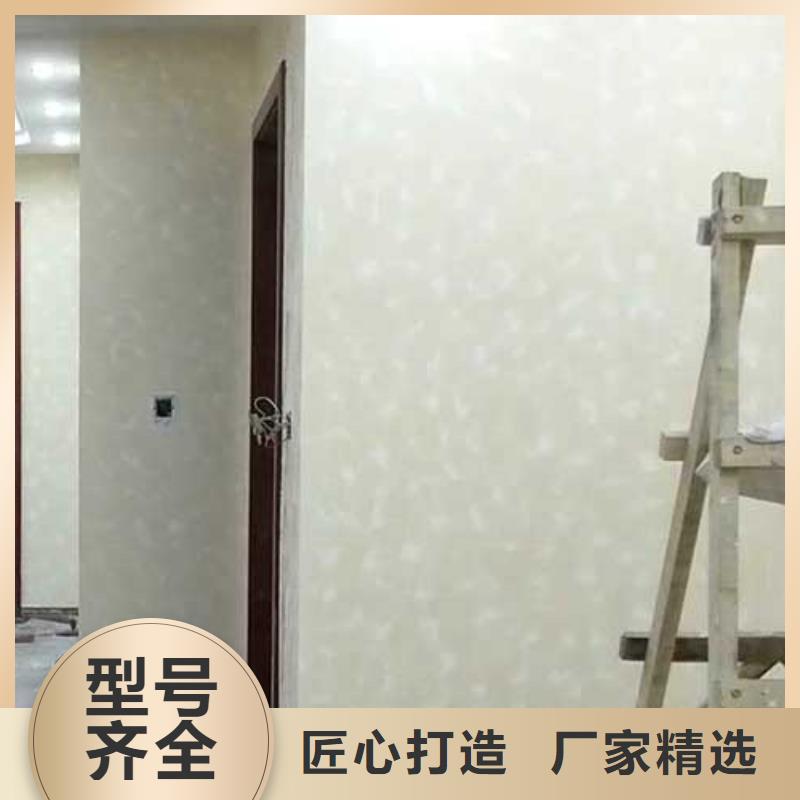 马来漆销售