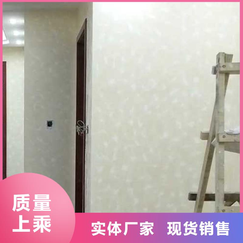 哑光马来漆欢迎电询