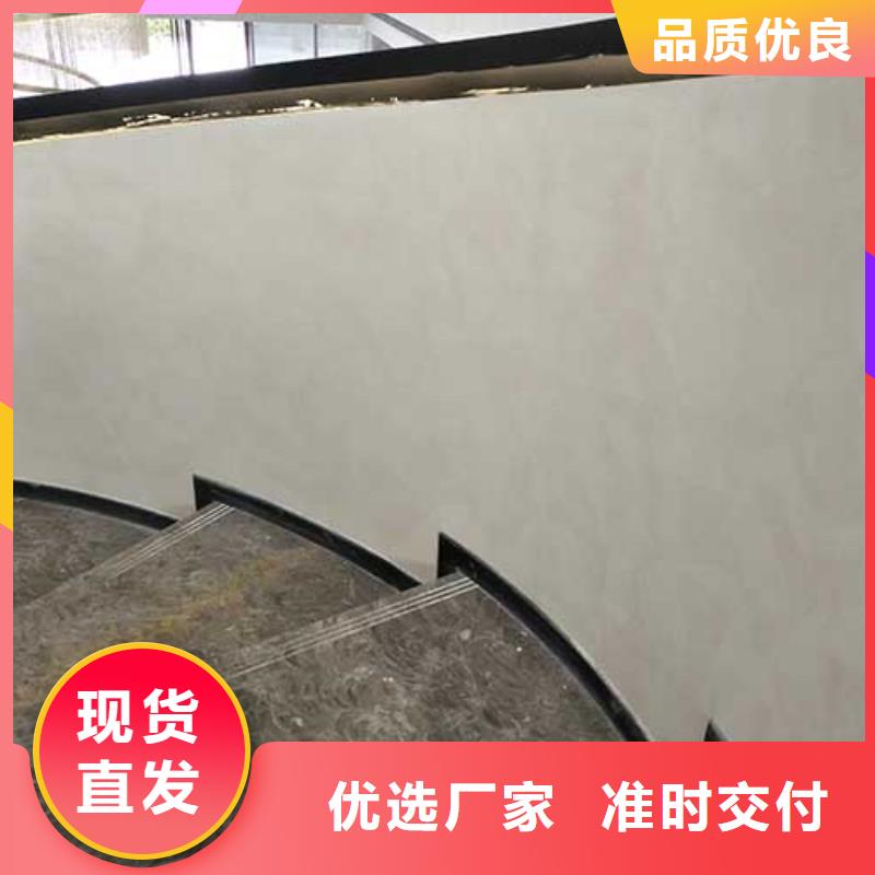 马来漆现货价格