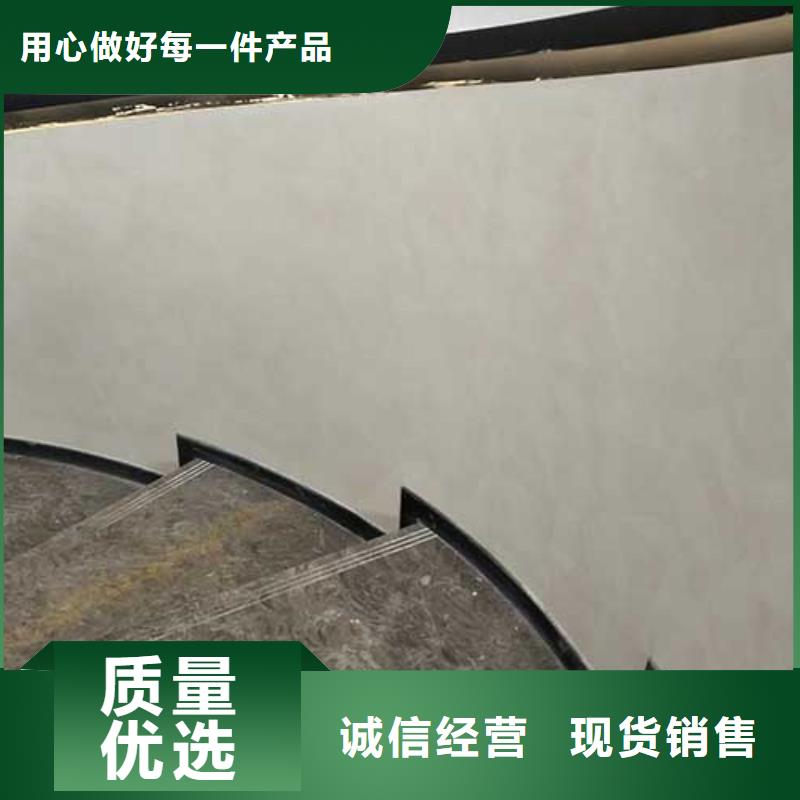 高光马来漆施工团队
