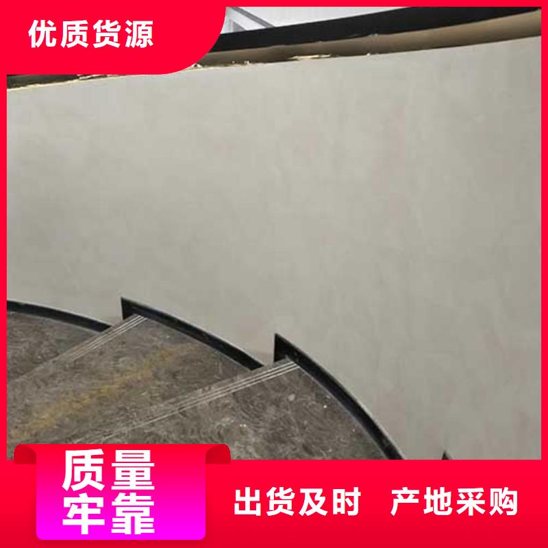 高光马来漆可定制