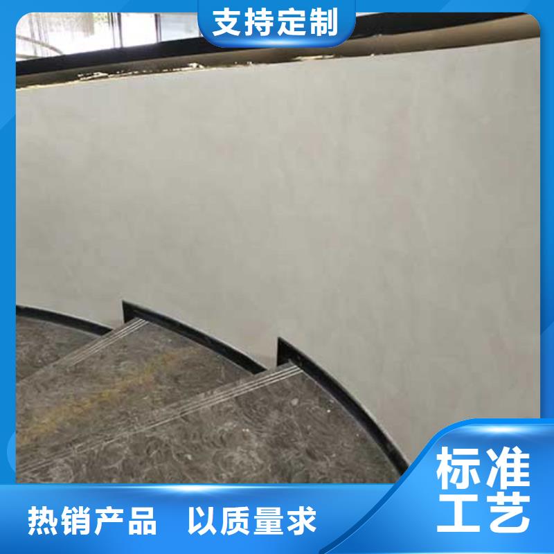 哑光马来漆施工团队