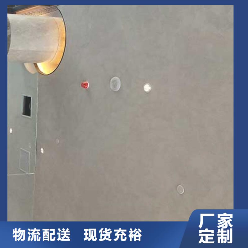 室内马来漆实力老厂