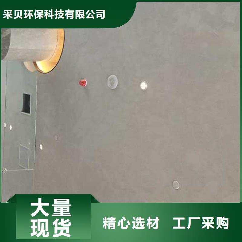 厂家批发高光马来漆