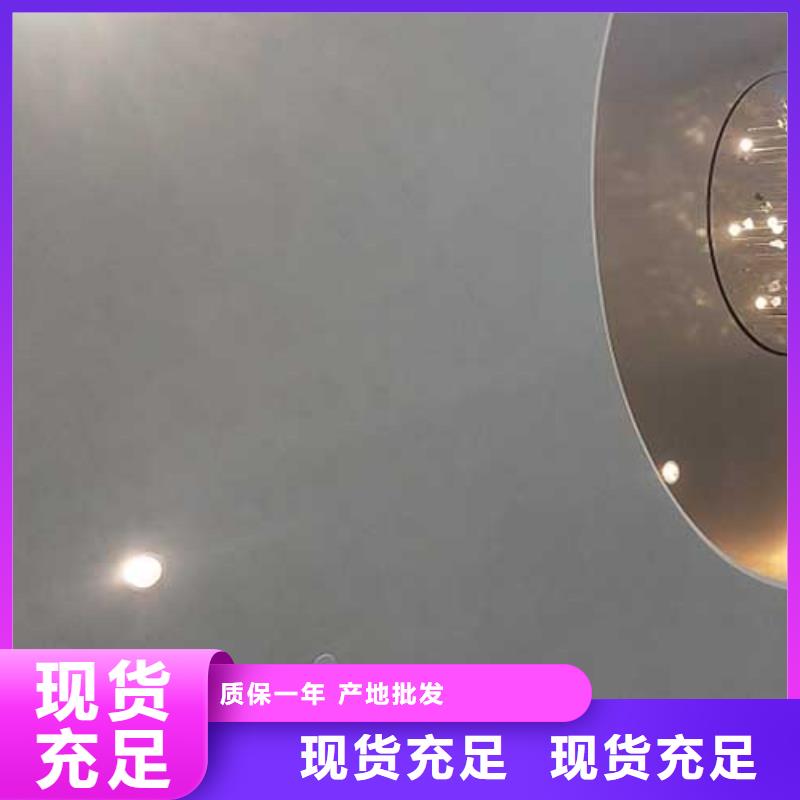 厂家销售哑光马来漆