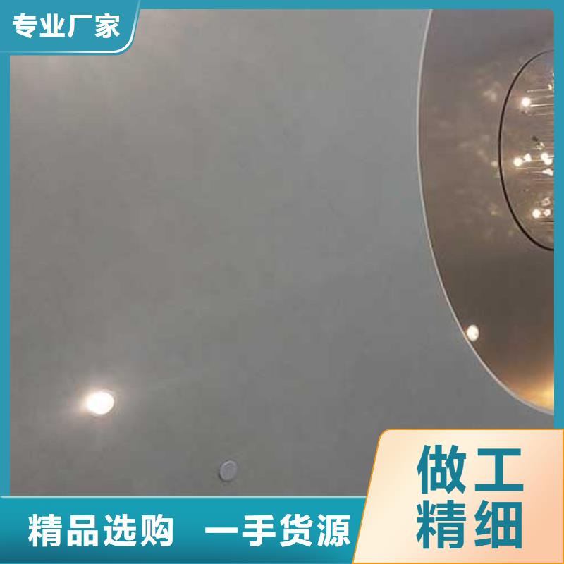 厂家供应哑光马来漆