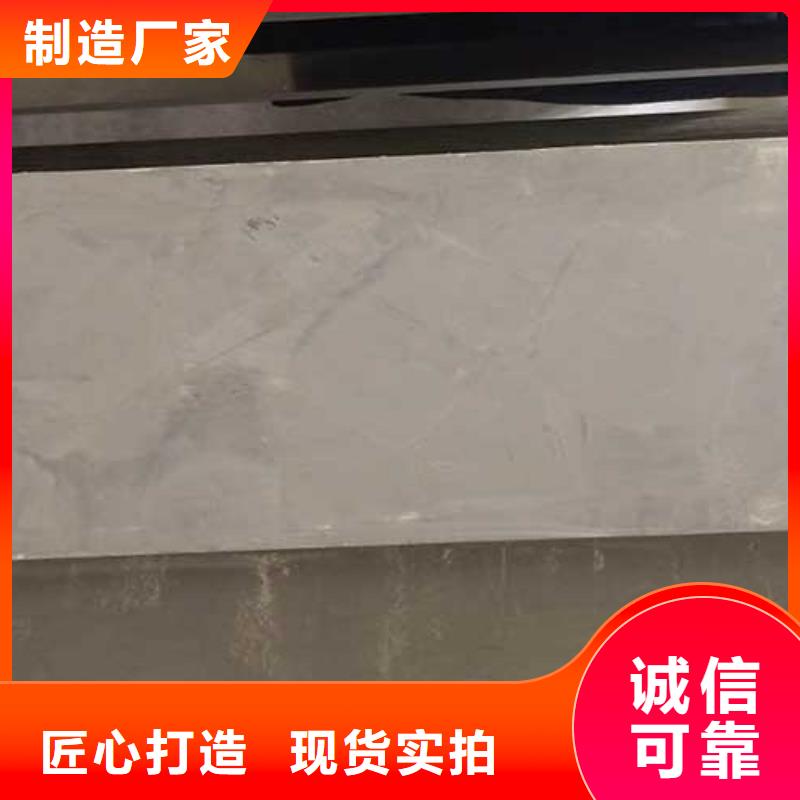厂家供应室内马来漆