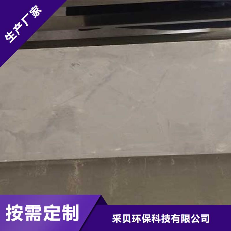 哑光马来漆批发