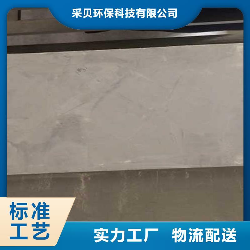 马来漆现货价格