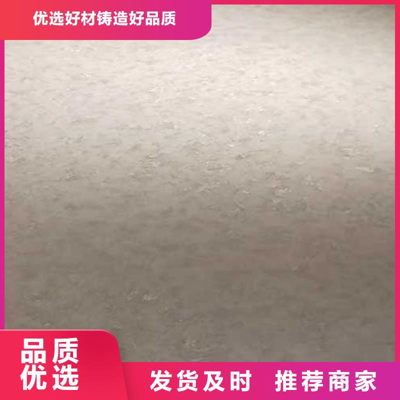 白沙县高光马来漆施工团队