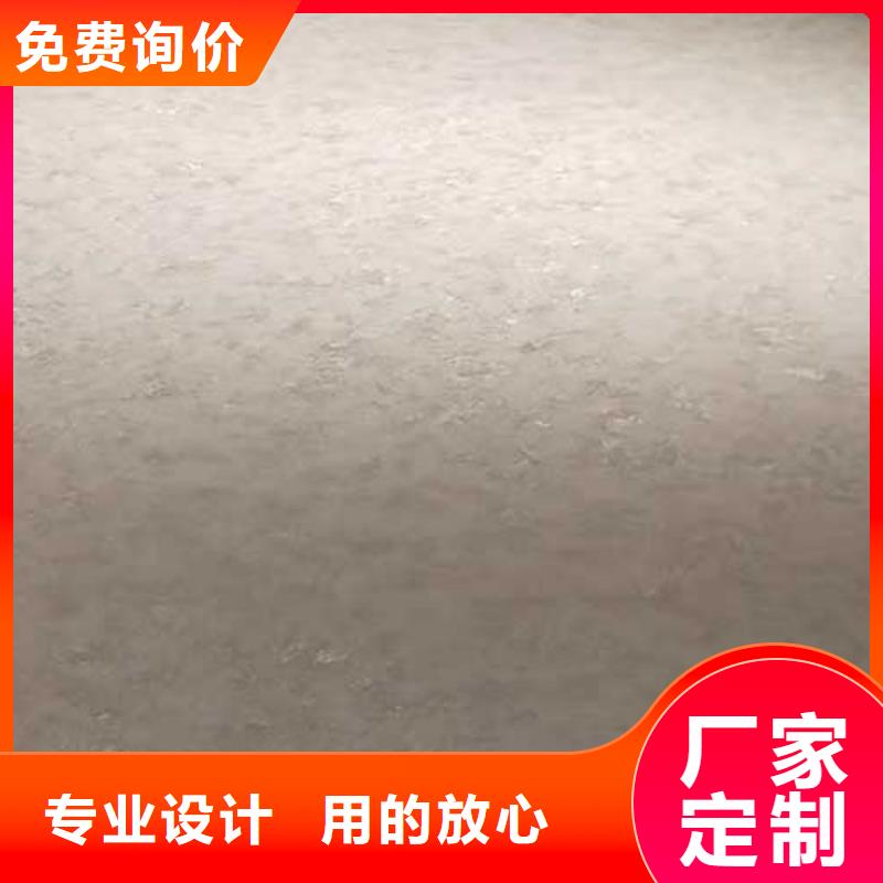 马来漆_夯土艺术涂料一站式采购方便省心