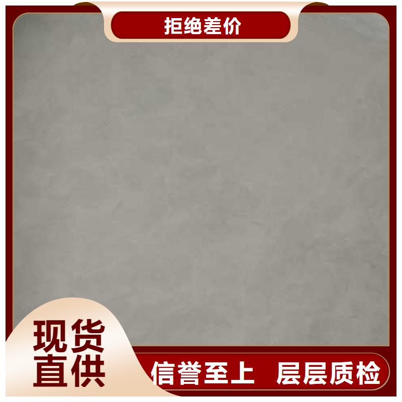厂家销售内墙马来漆