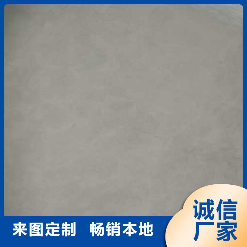 马来漆实力老厂