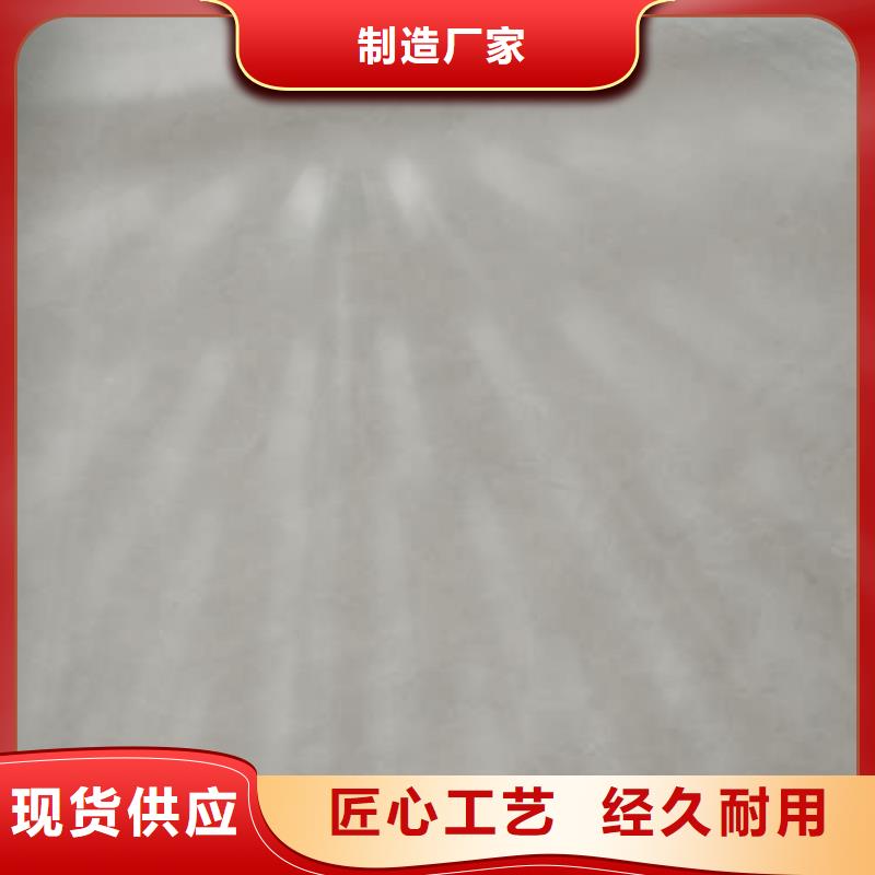 厂家批发哑光马来漆