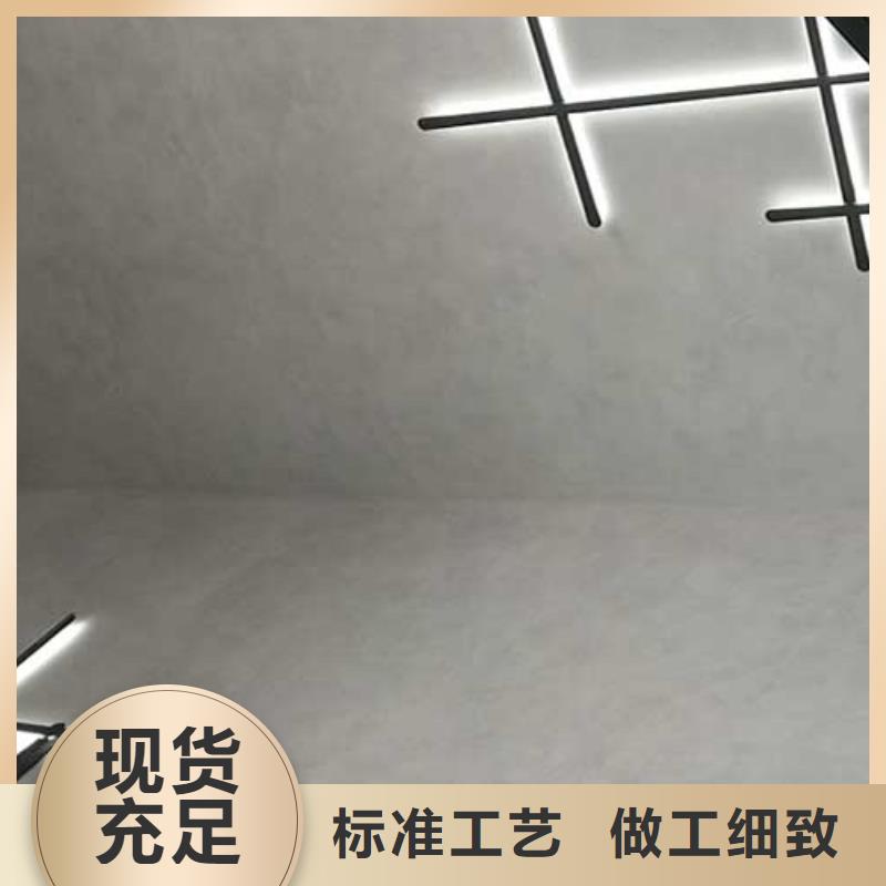 哑光马来漆现货价格