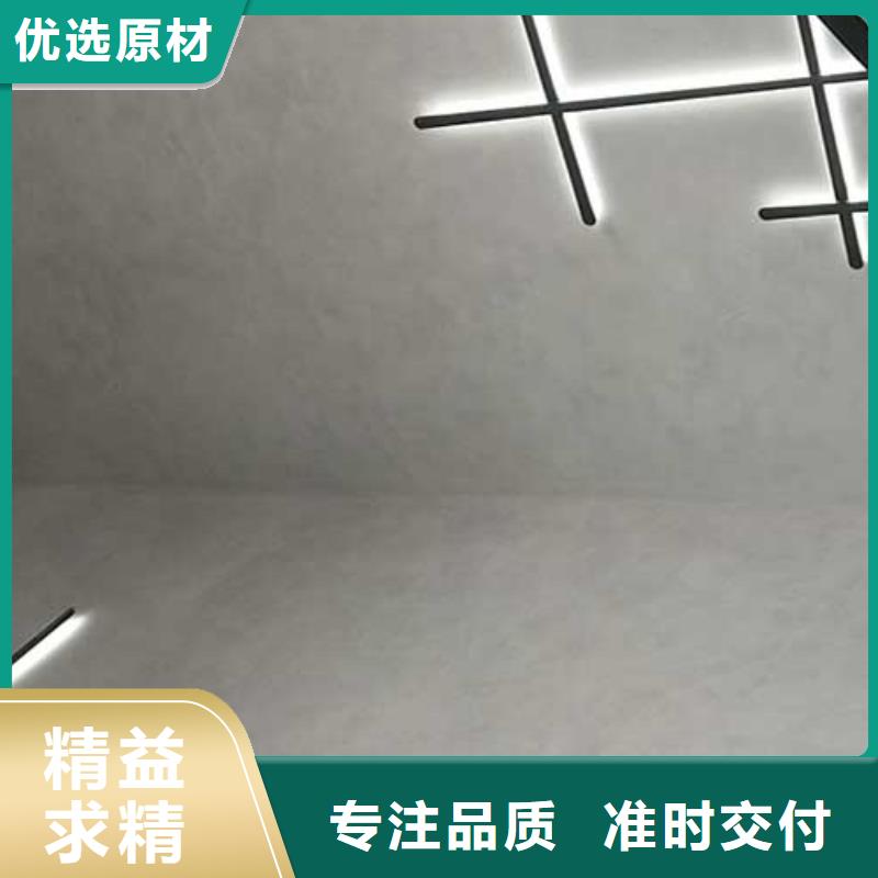 哑光马来漆价格