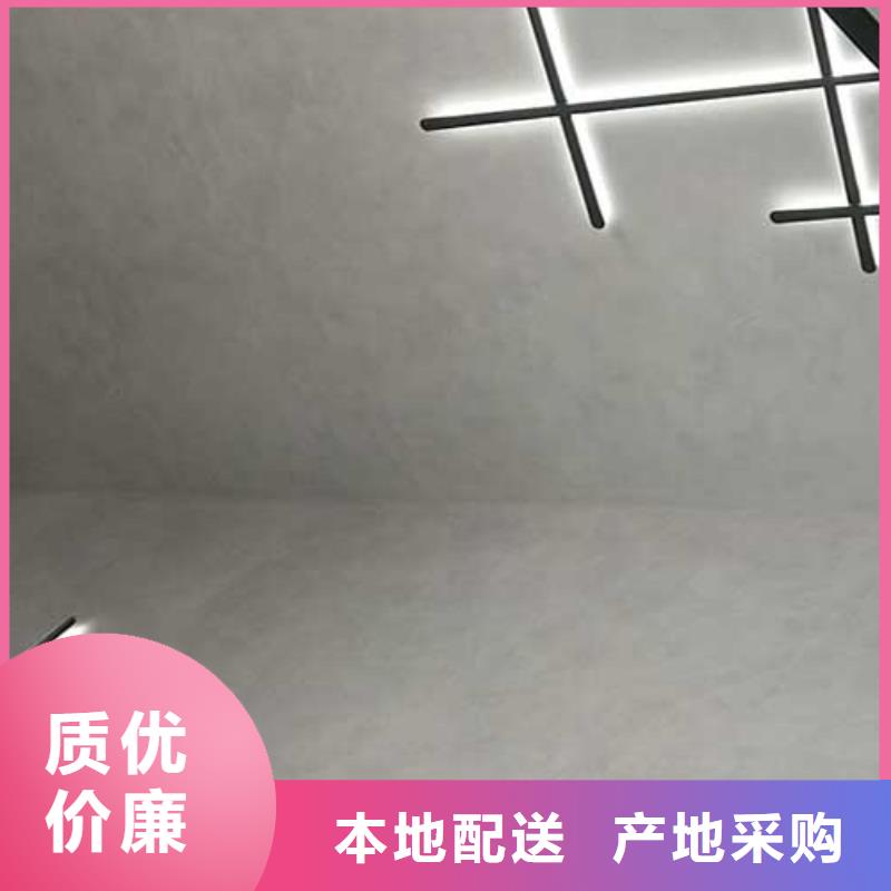 【马来漆】-民宿微水泥品质保障售后无忧