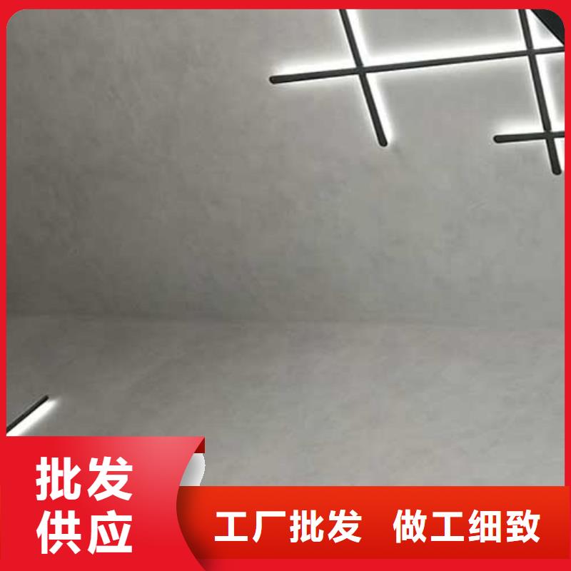 马来漆仿清水混凝土涂料实力才是硬道理