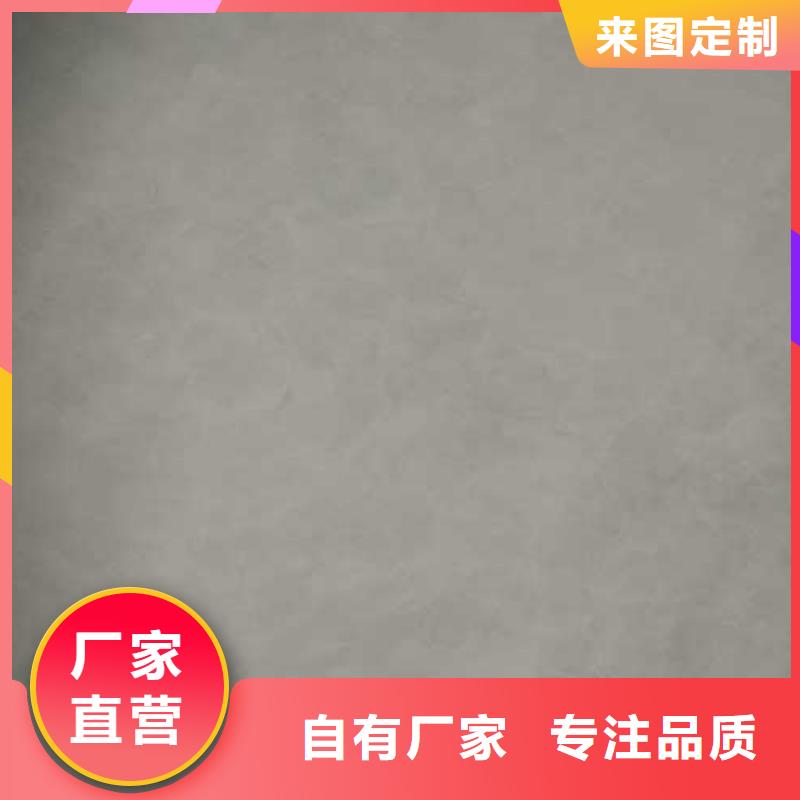 哑光马来漆批发