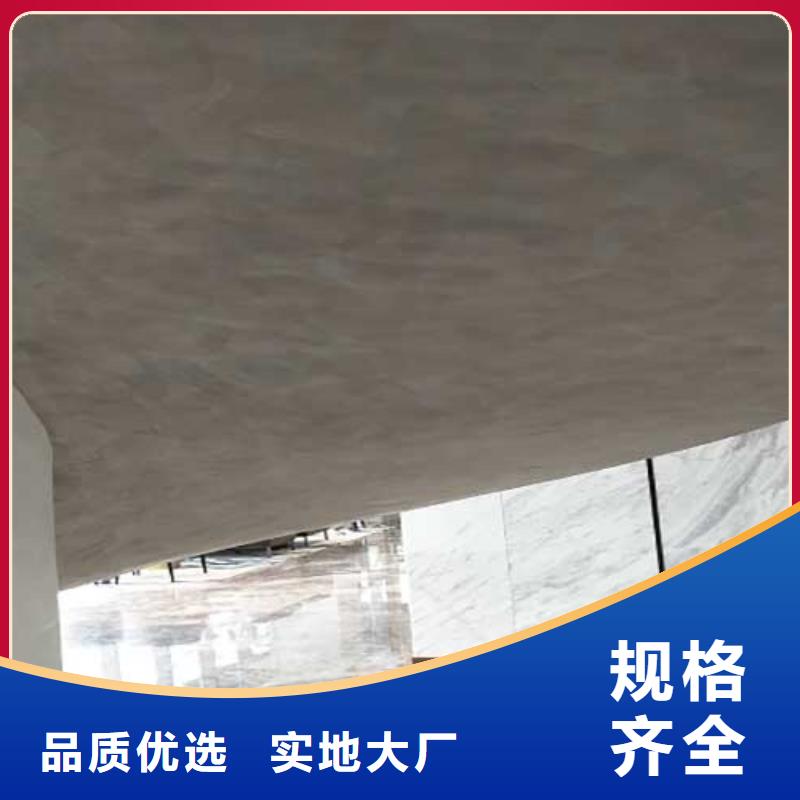 内墙马来漆出厂价格