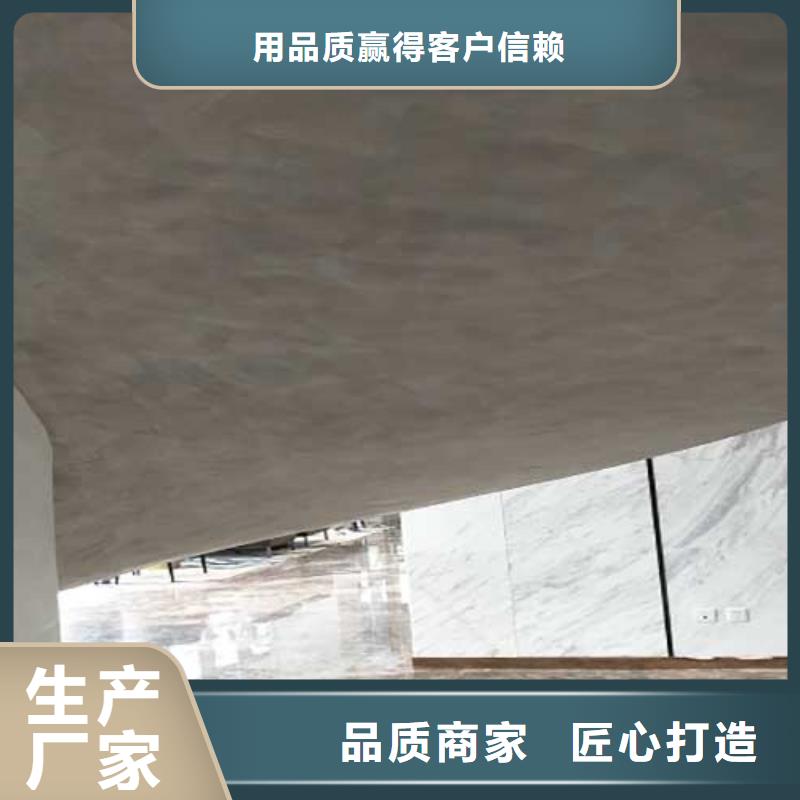 现货供应马来漆