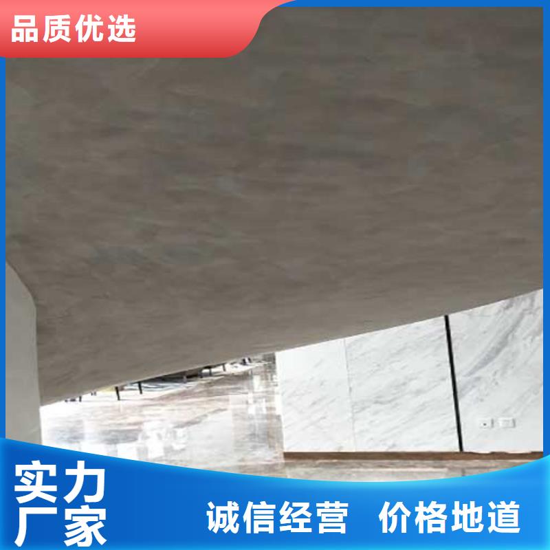 马来漆现货价格