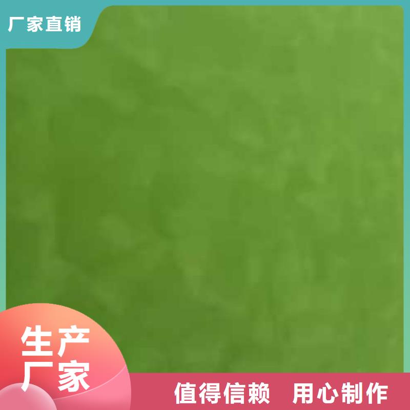 高光马来漆销售