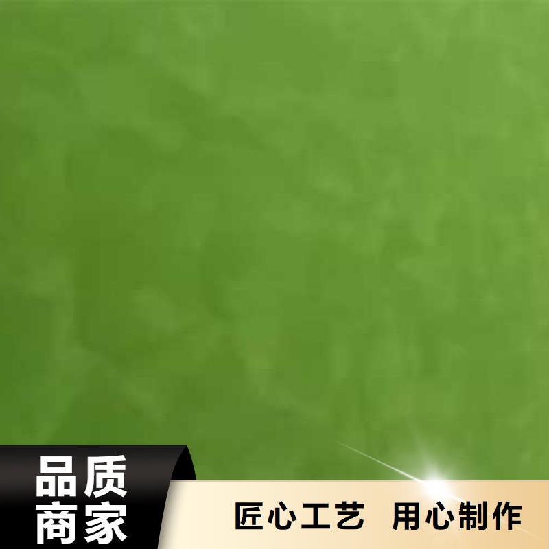 【马来漆】灰泥源厂定制