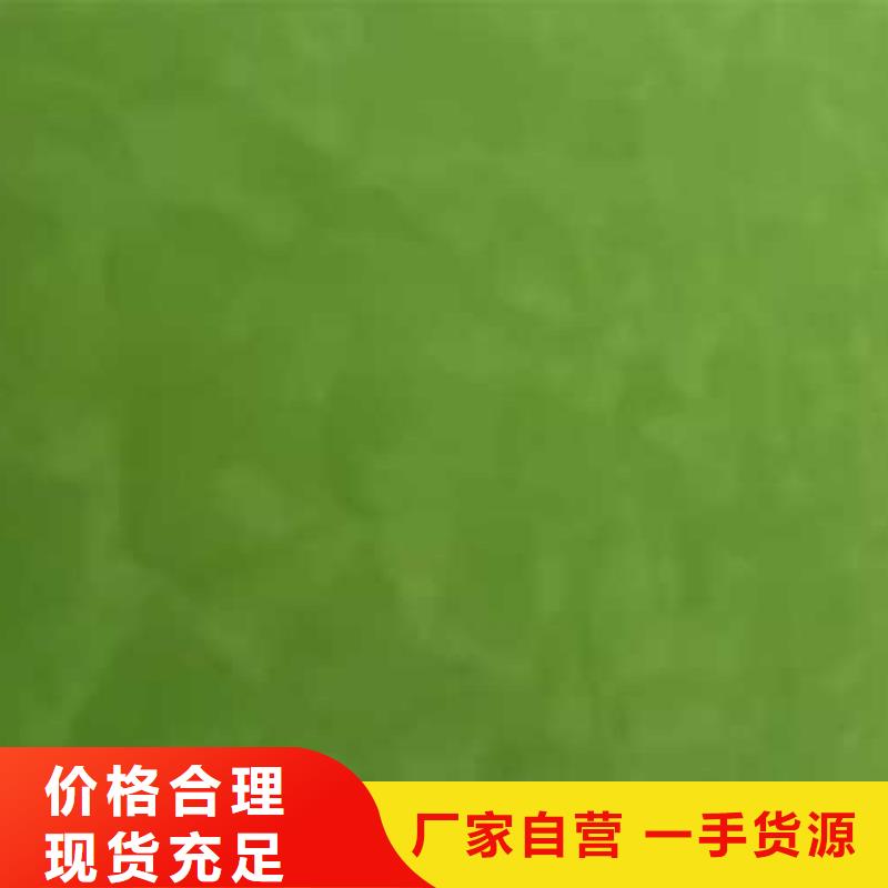 高光马来漆可定制