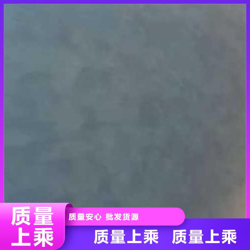 【马来漆】-民宿微水泥品质保障售后无忧
