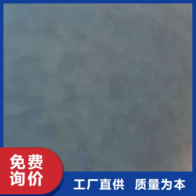 马来漆仿清水混凝土涂料实力才是硬道理