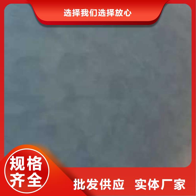 马来漆,灰泥外墙涂料质优价保