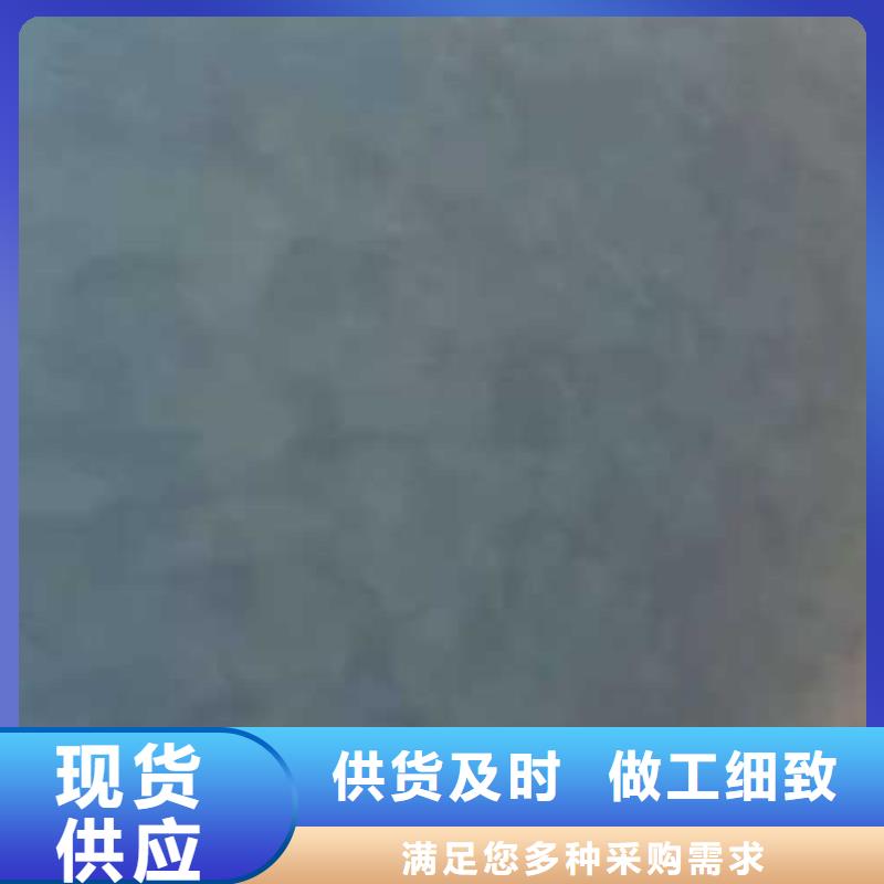 高光马来漆批发价