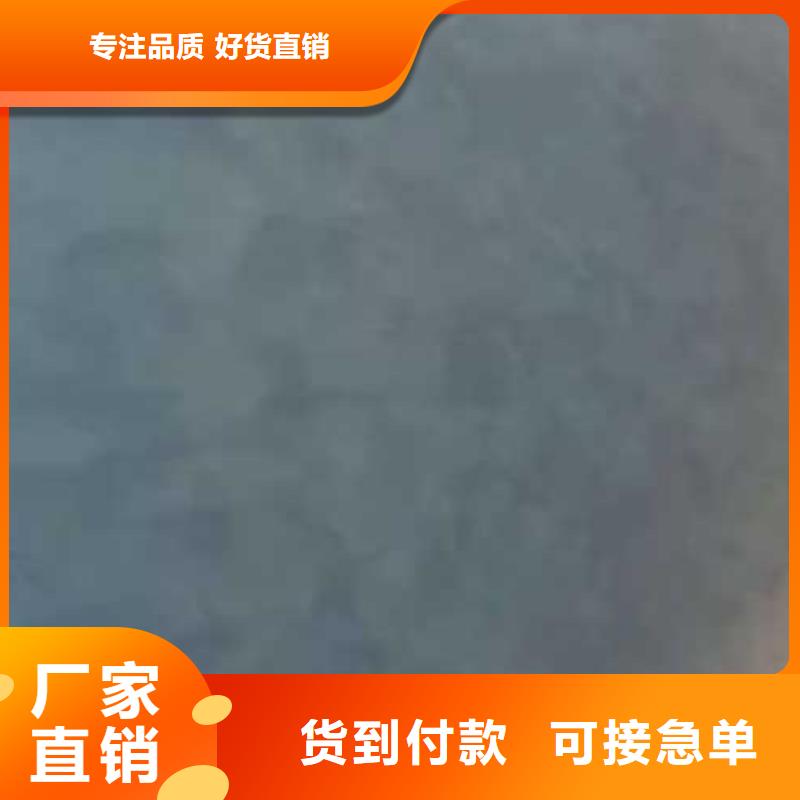 按需定制室内马来漆