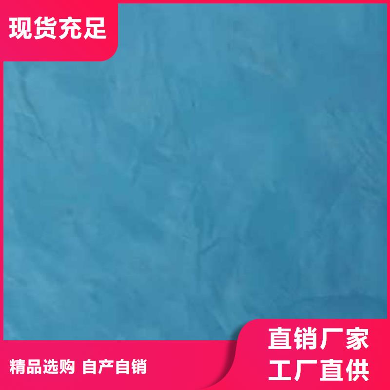 厂家销售高光马来漆