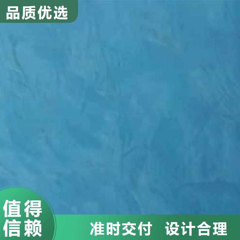 现货供应高光马来漆