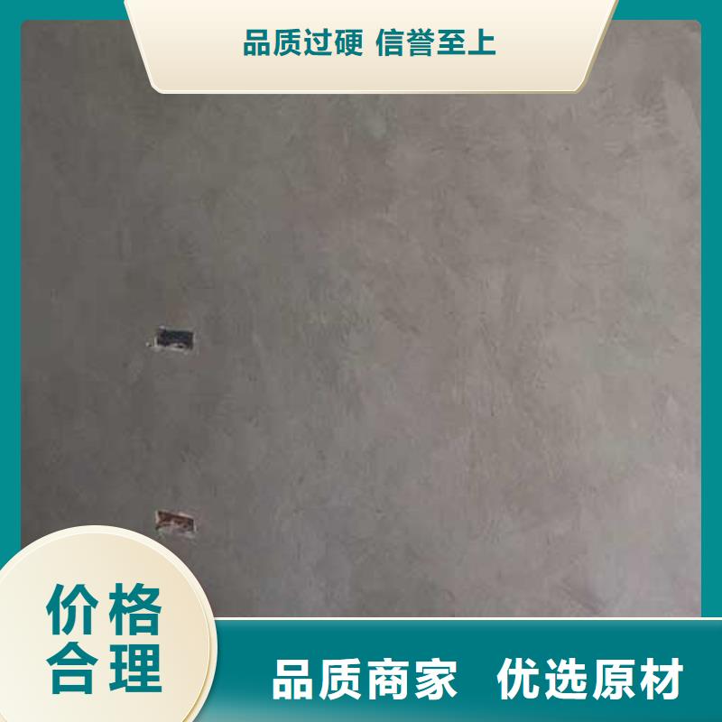 内墙马来漆10年经验