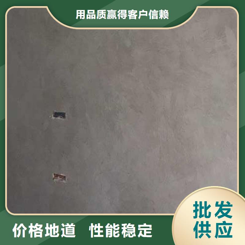 内墙马来漆出厂价格